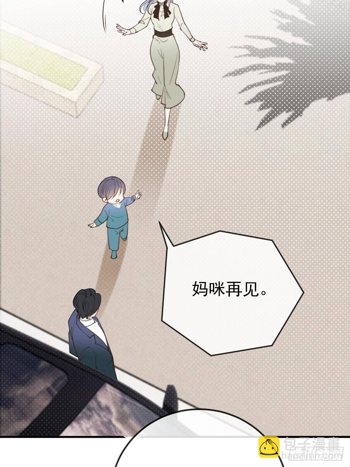 第二百九十一话 妈咪的任务(1/2)-第308话