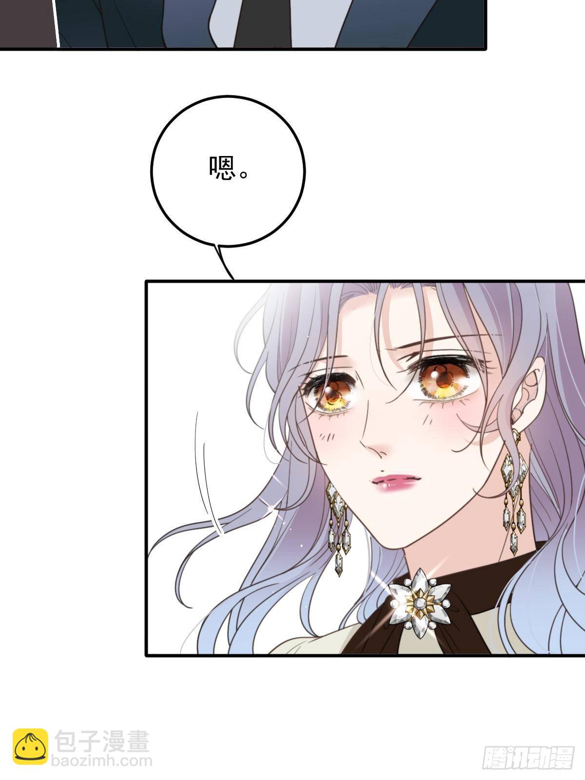 第二百九十一话 妈咪的任务(1/2)-第308话