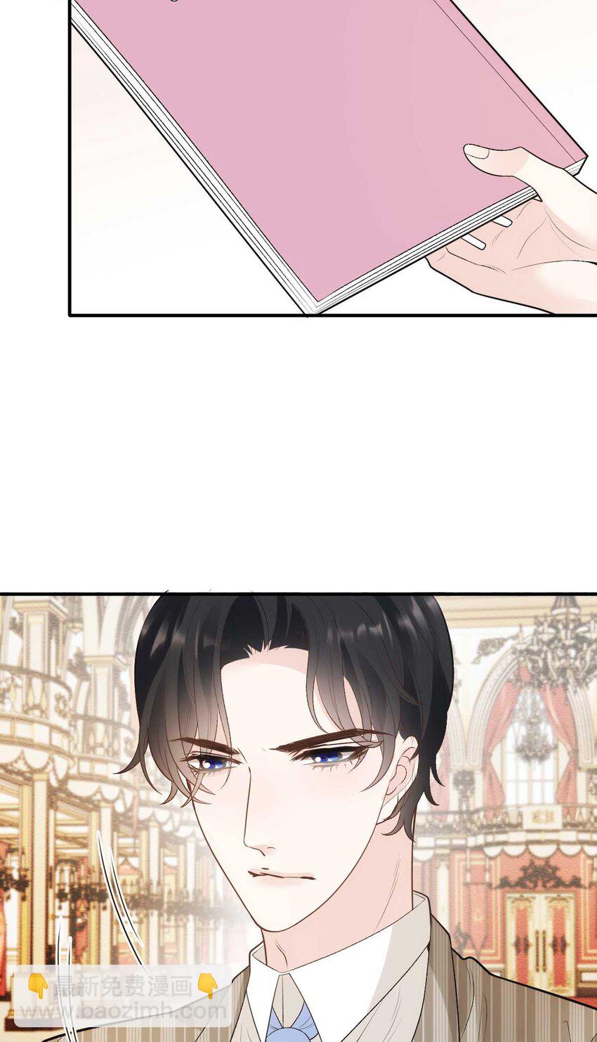 295 开始行动-第300话