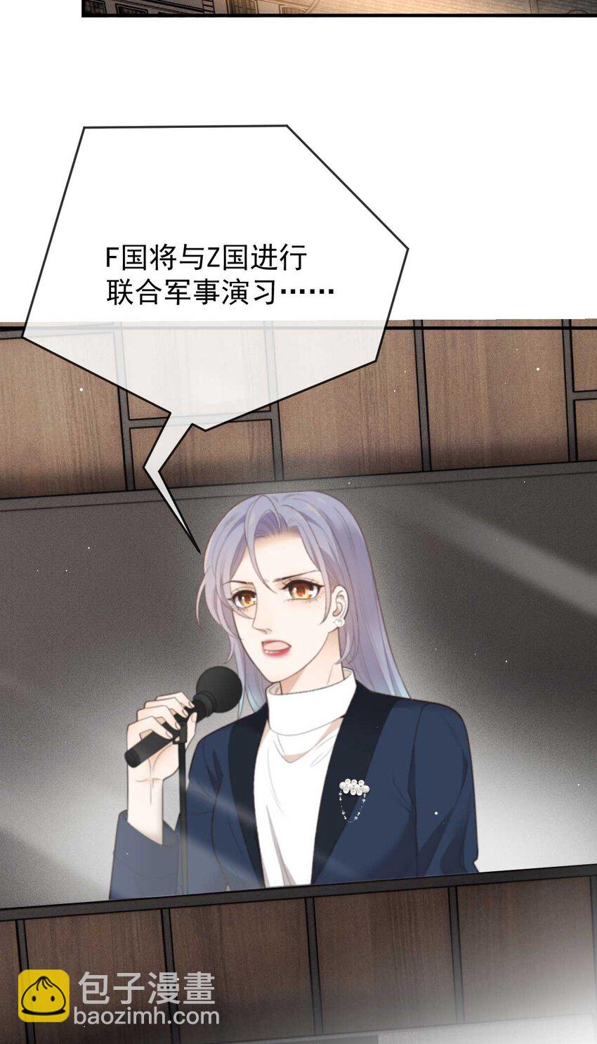295 开始行动-第300话