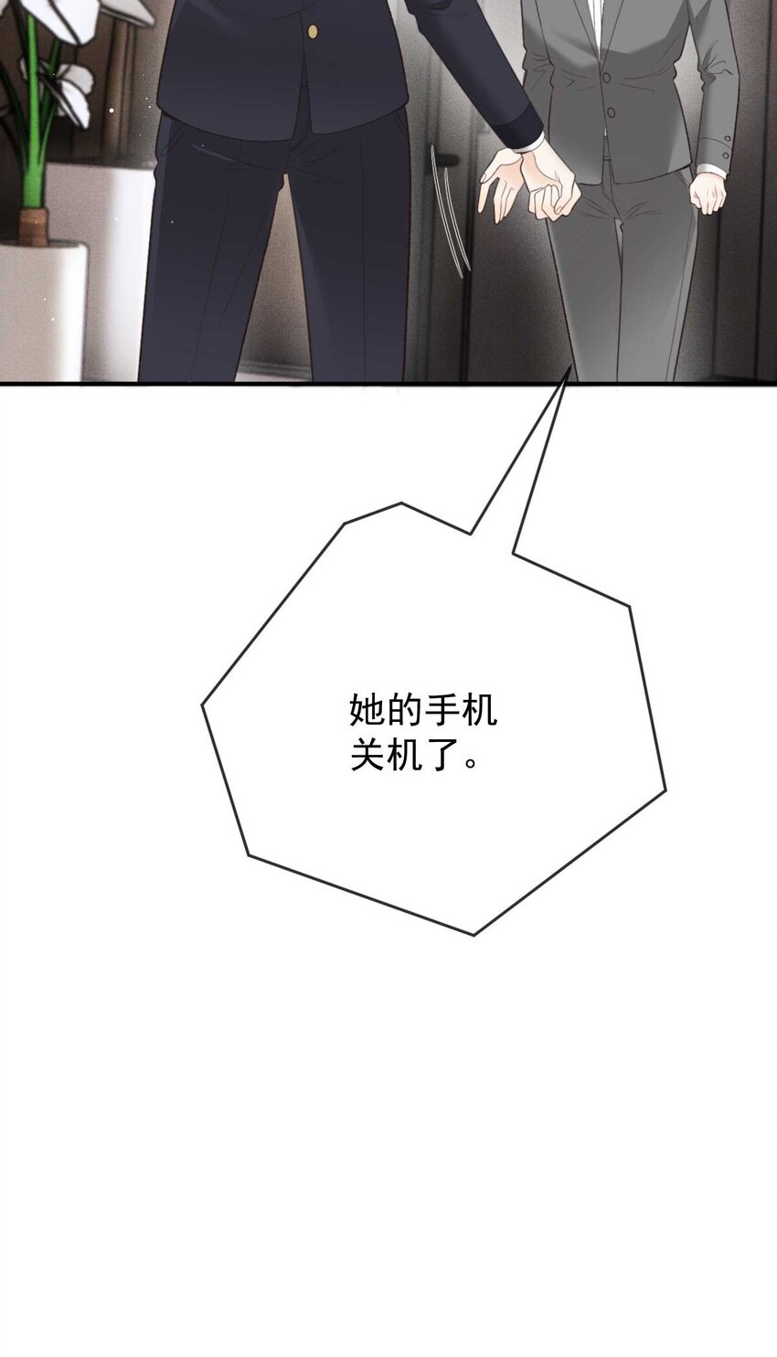 295 开始行动-第300话