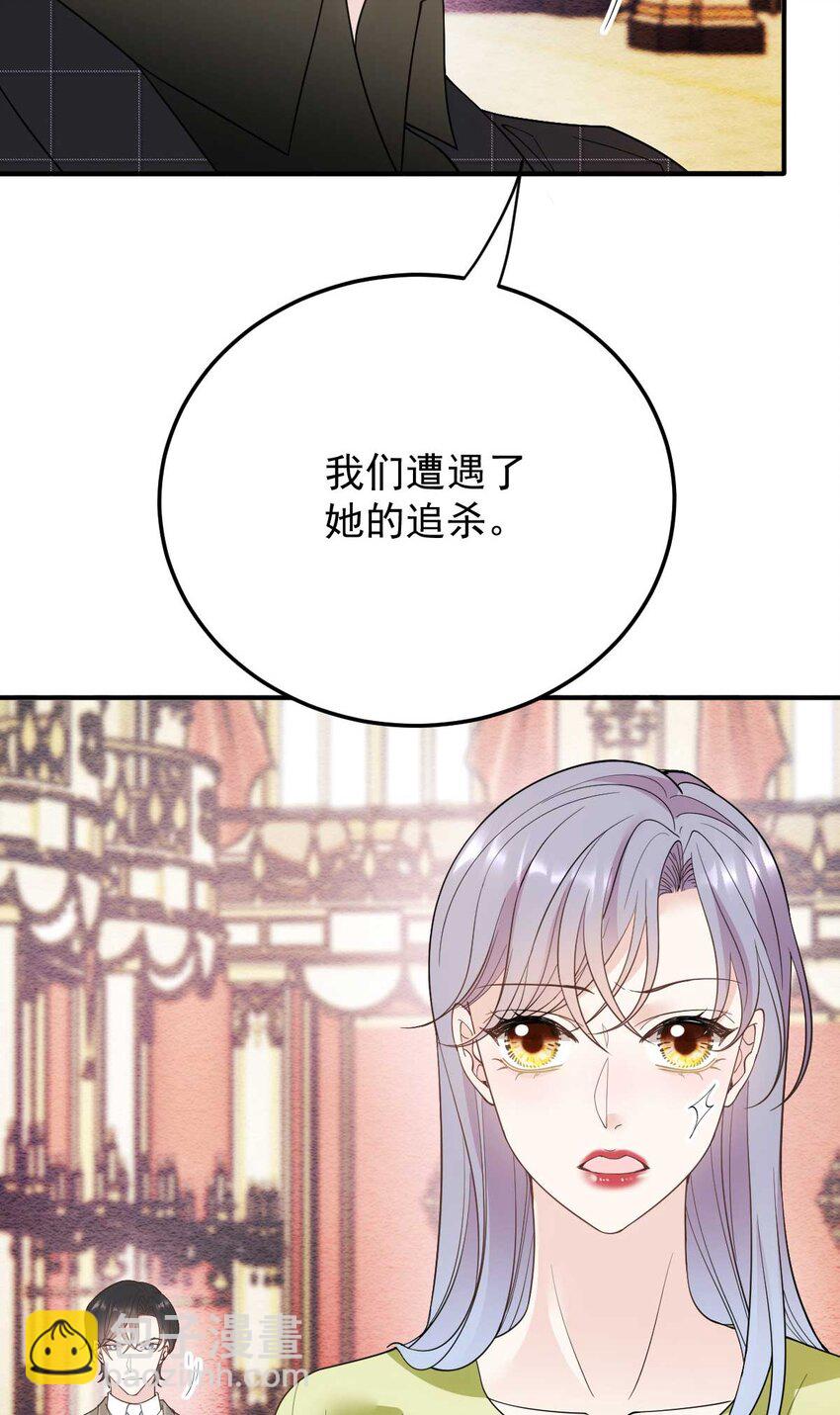 295 开始行动-第300话