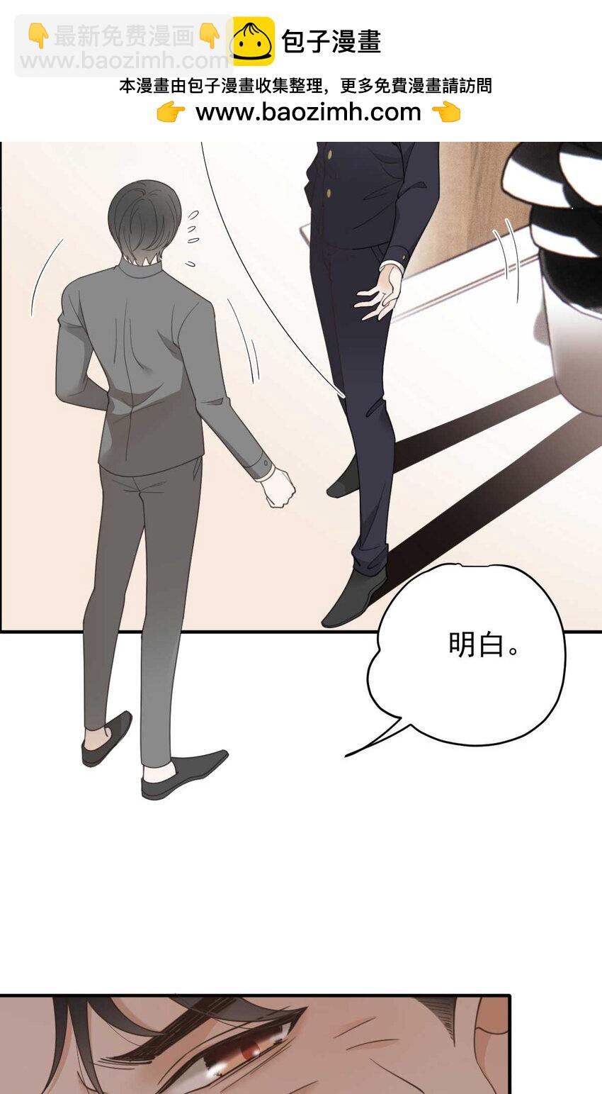 295 开始行动-第300话