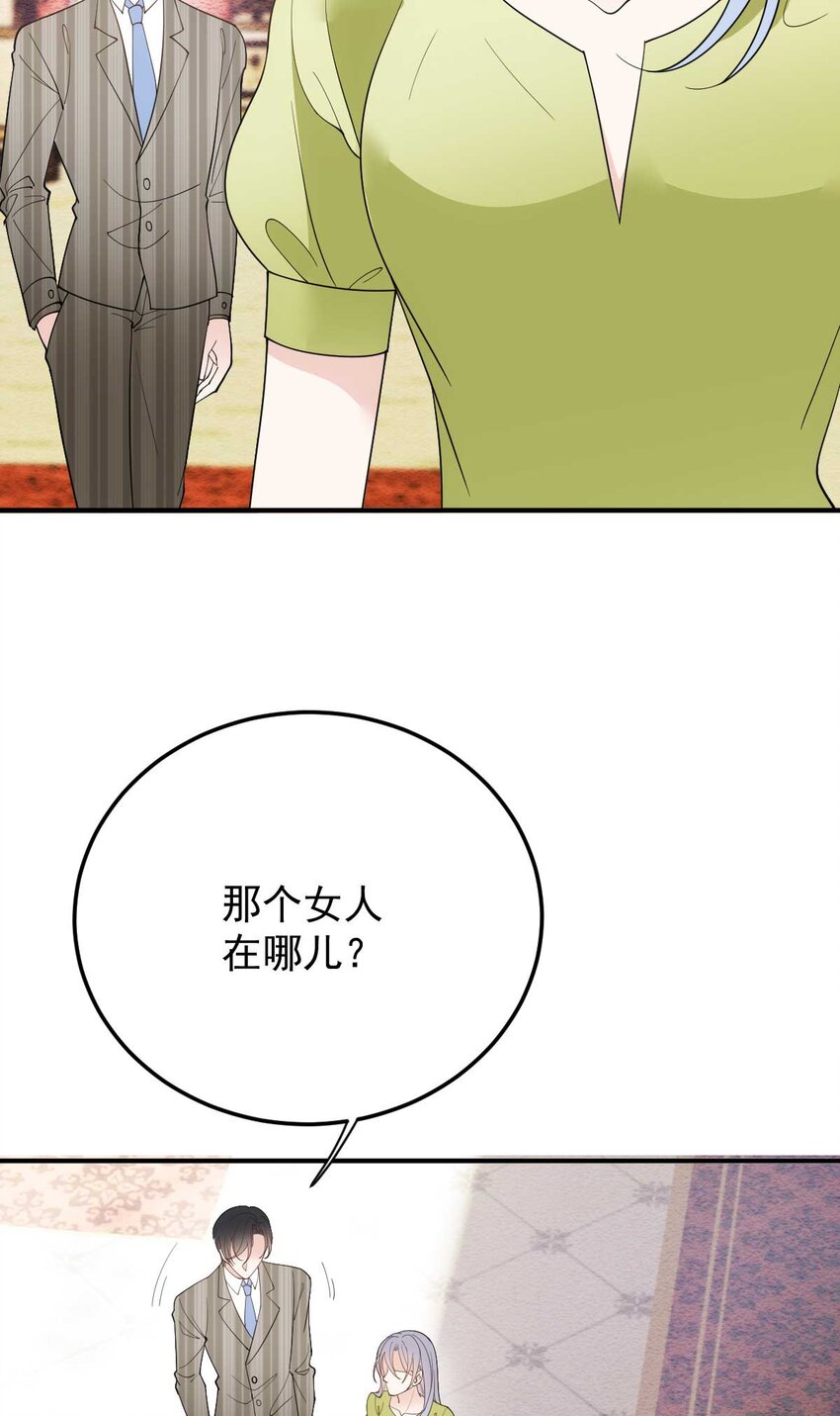 295 开始行动-第300话