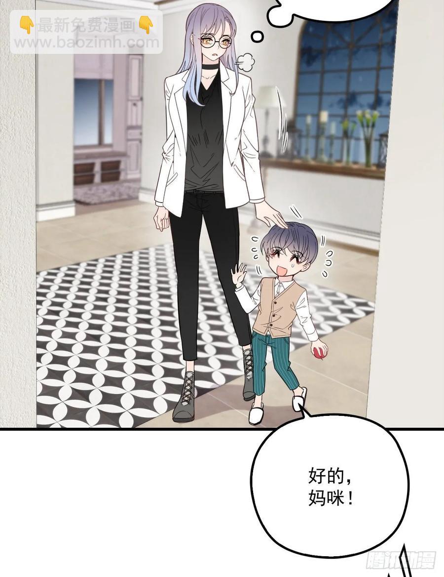 第三十二话 连夜离开(1/2)-第32话