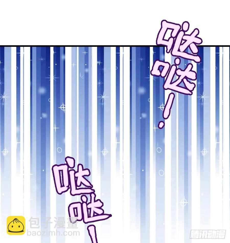 第三十二话 连夜离开(1/2)-第32话
