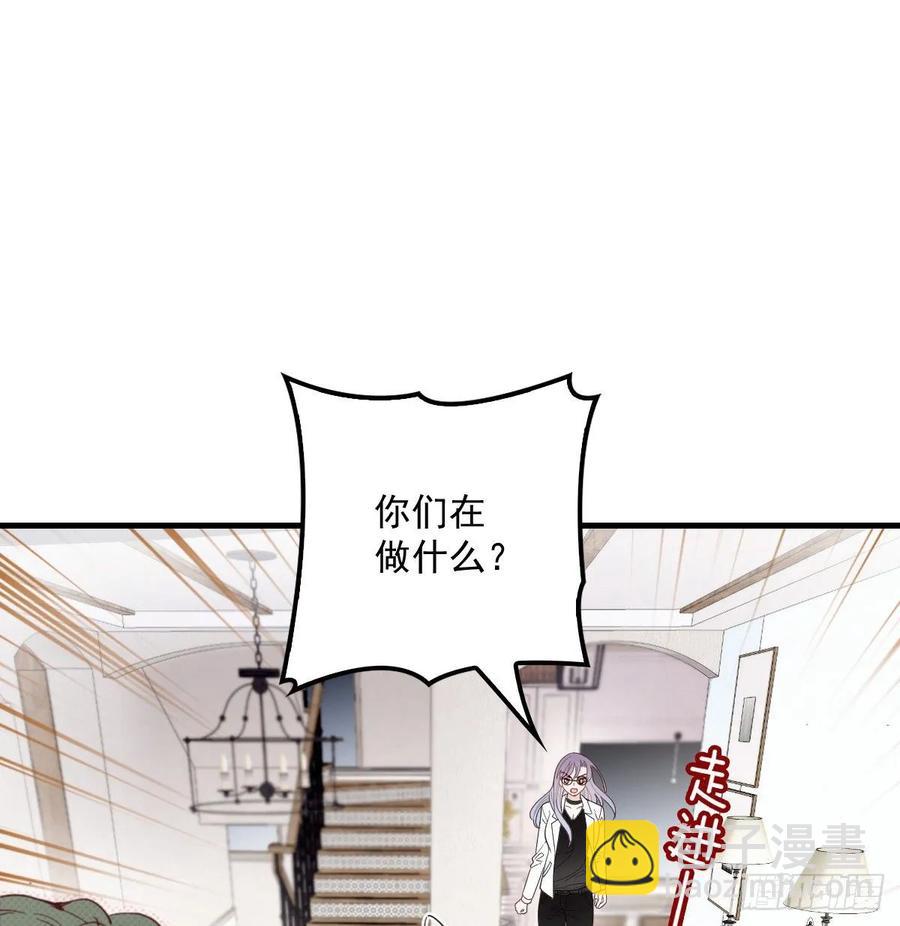第三十二话 连夜离开(1/2)-第32话