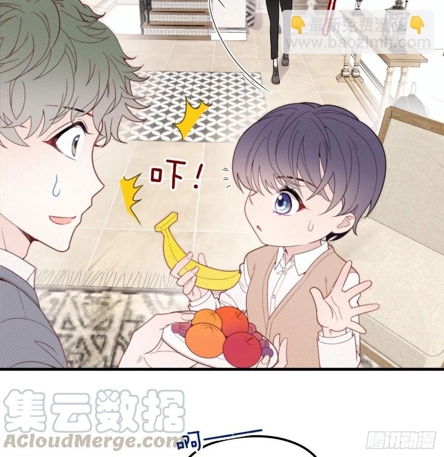 第三十二话 连夜离开(1/2)-第32话