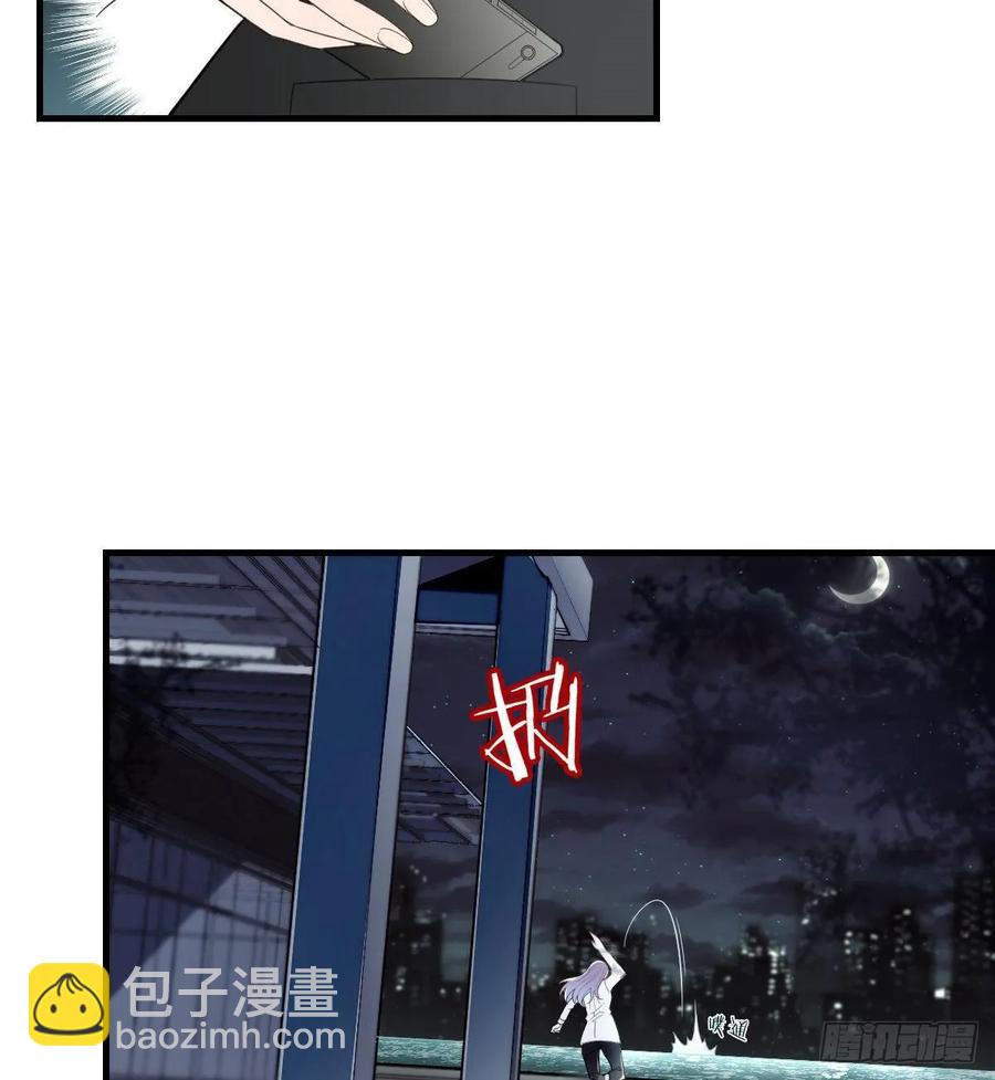第三十二话 连夜离开(1/2)-第32话