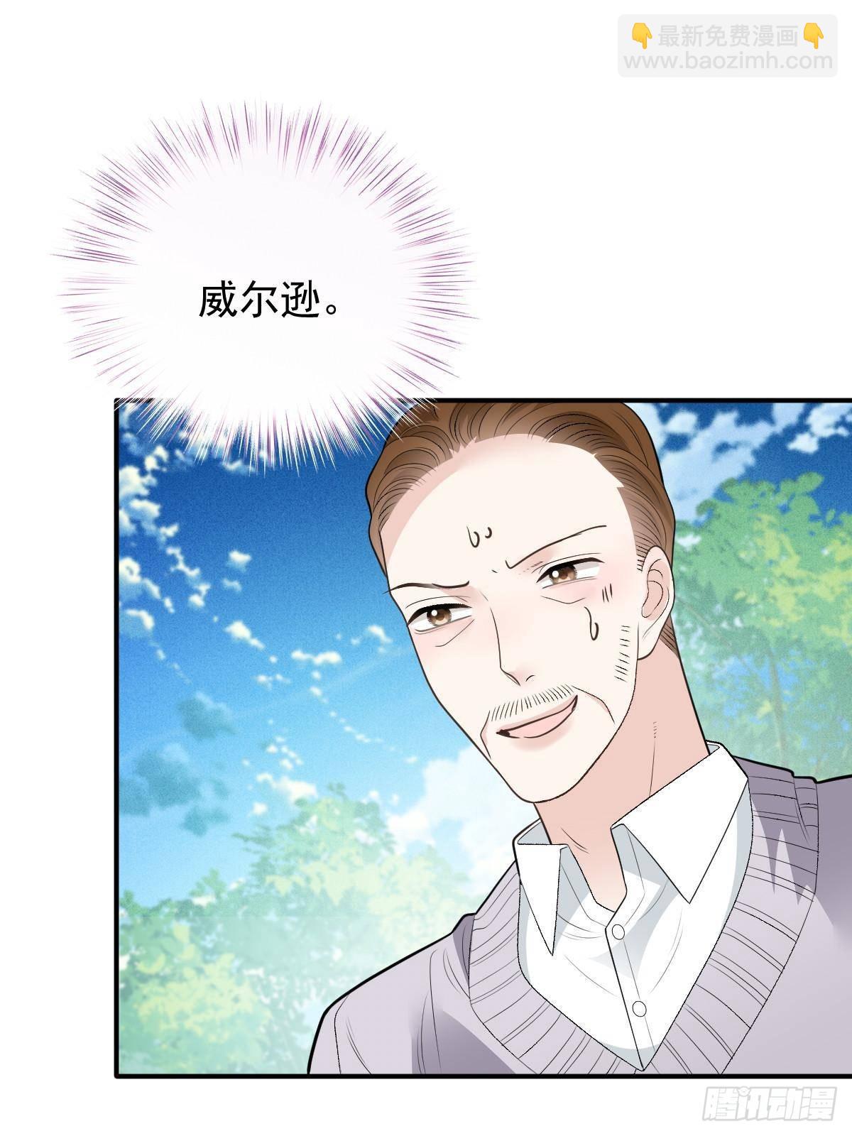 第二百九十三话 全线压境(1/2)-第310话