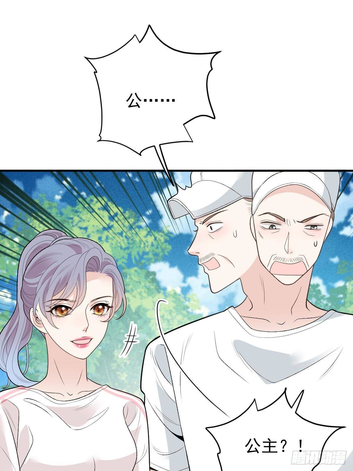 第二百九十三话 全线压境(1/2)-第310话