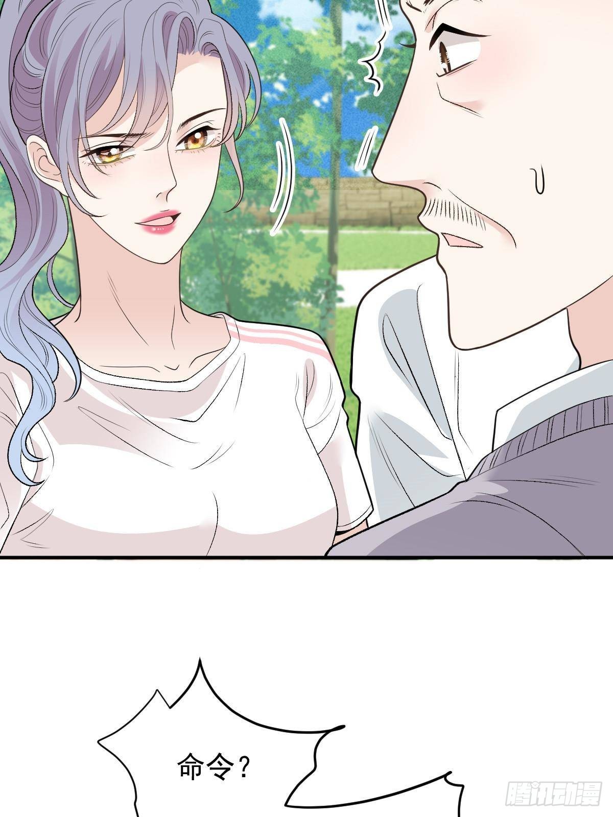 第二百九十三话 全线压境(1/2)-第310话