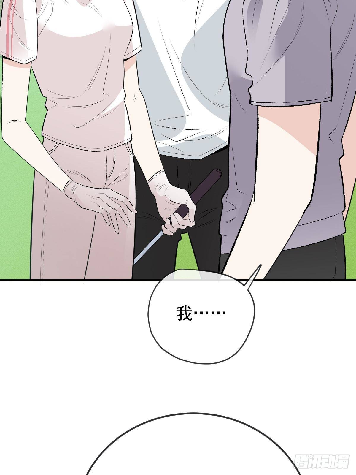 第二百九十三话 全线压境(1/2)-第310话