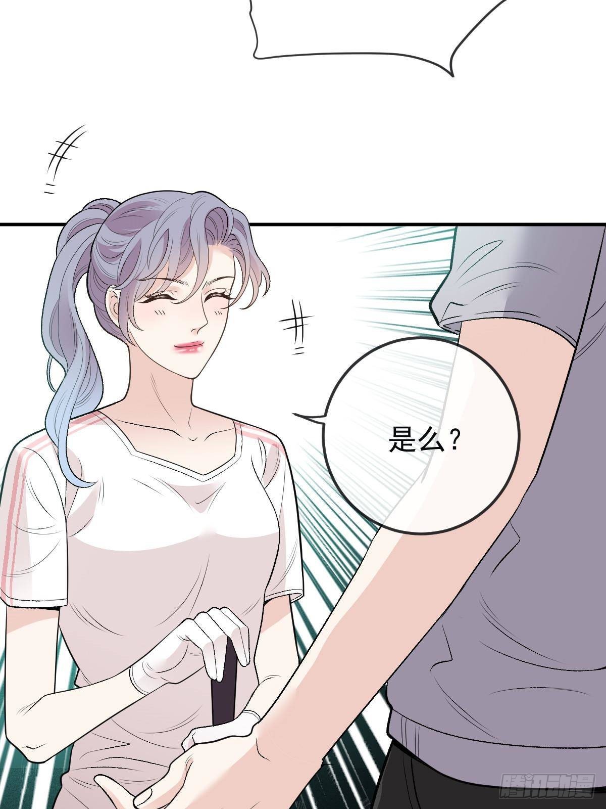 第二百九十三话 全线压境(1/2)-第310话