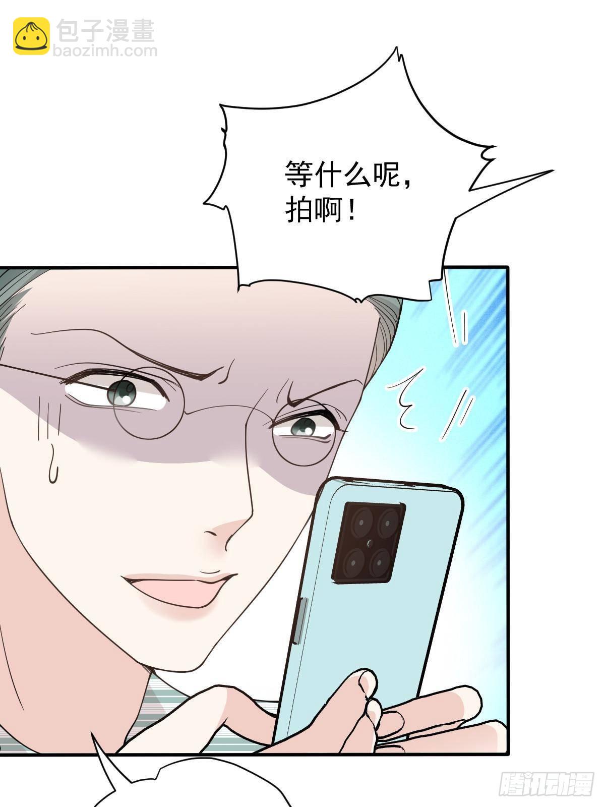 第二百九十三话 全线压境(1/2)-第310话
