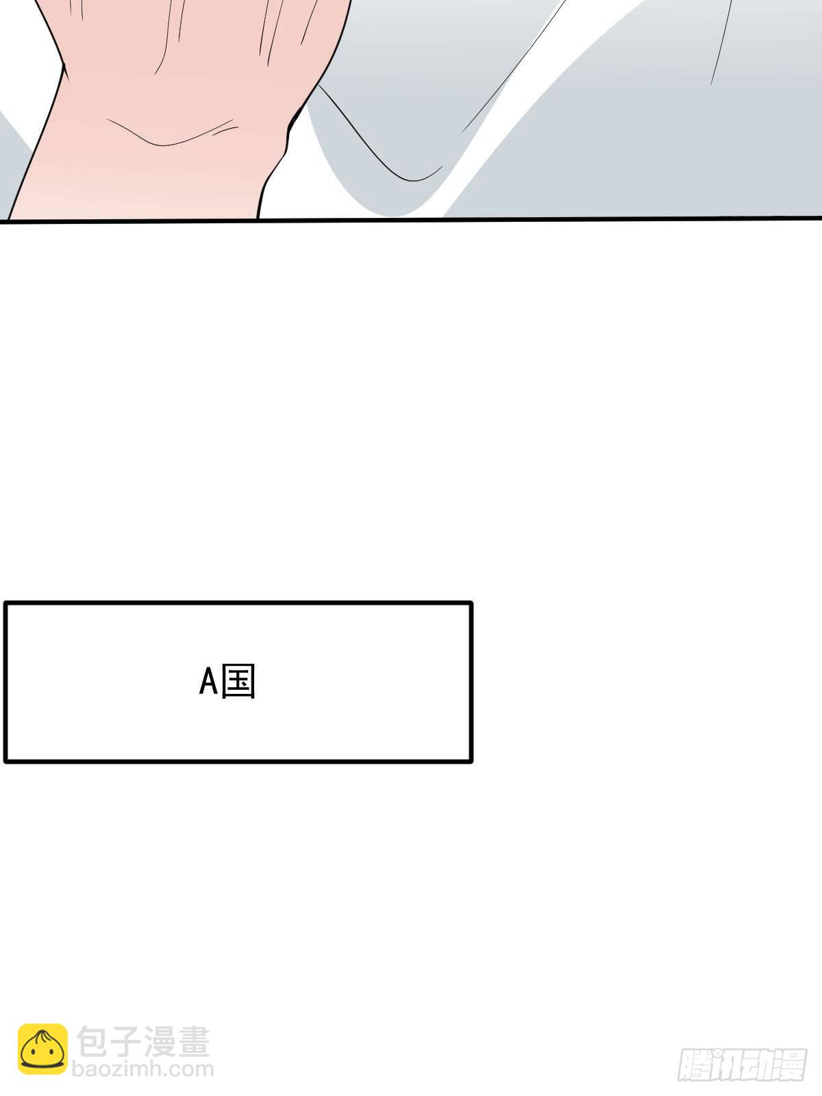 第二百九十三话 全线压境(1/2)-第310话