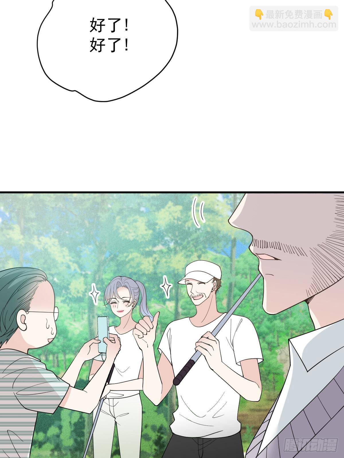 第二百九十三话 全线压境(1/2)-第310话