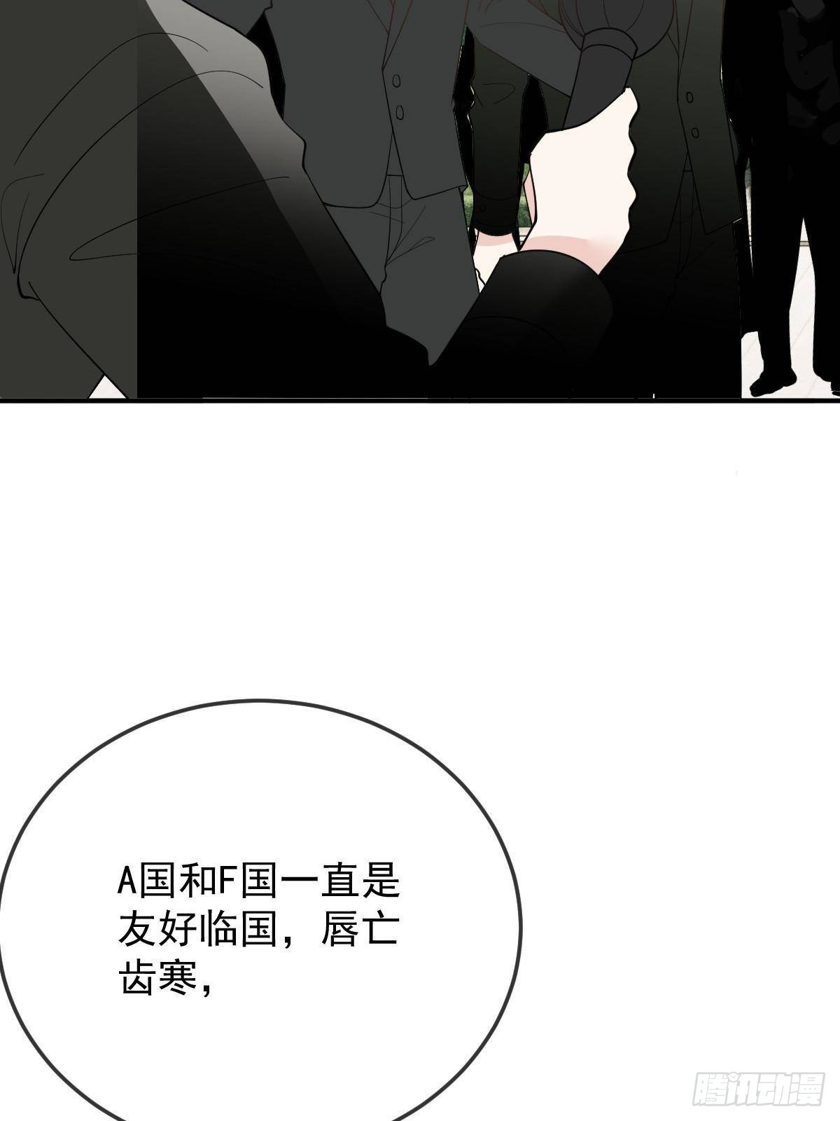 第二百九十三话 全线压境(1/2)-第310话