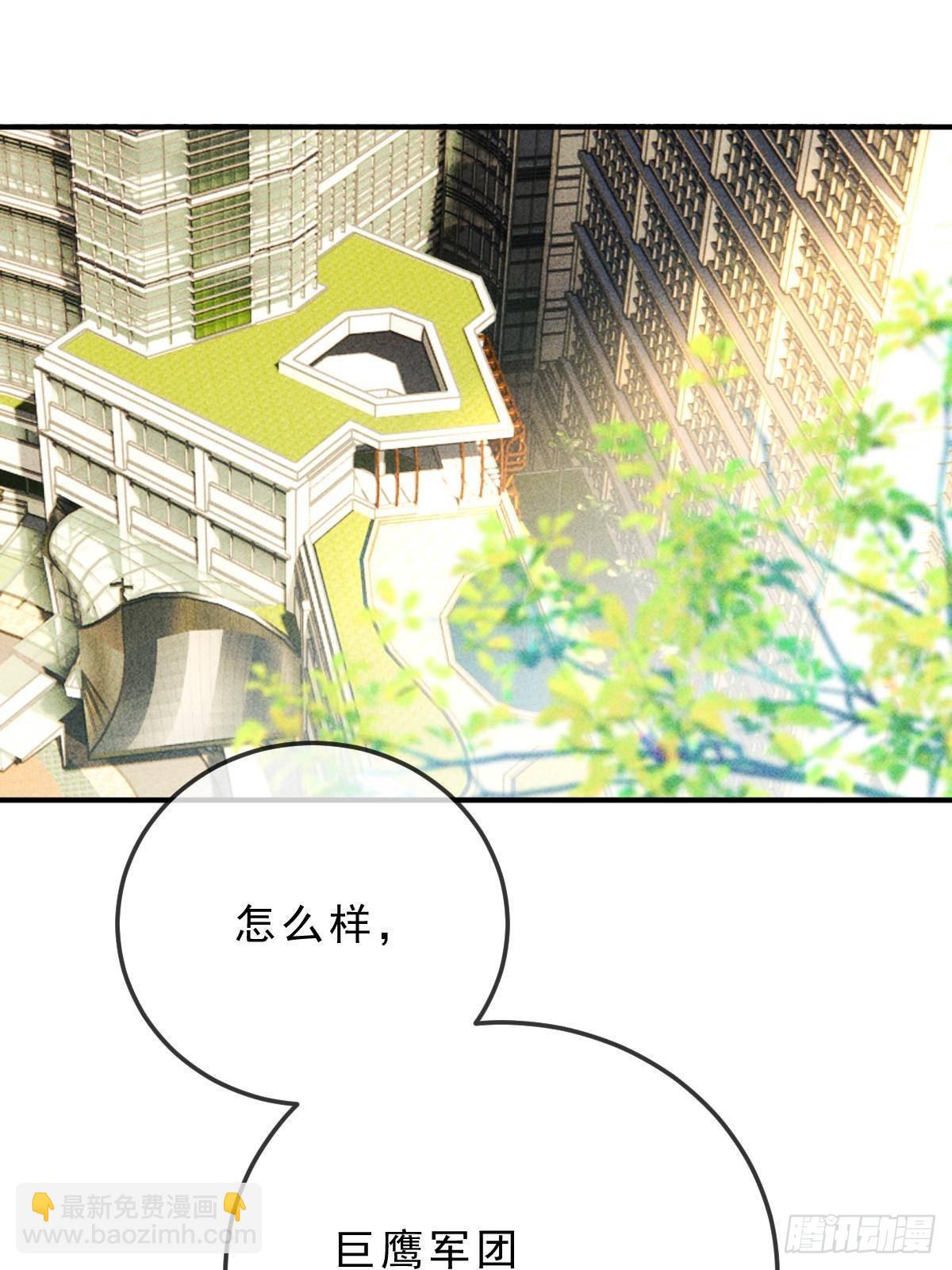 第二百九十三话 全线压境(1/2)-第310话