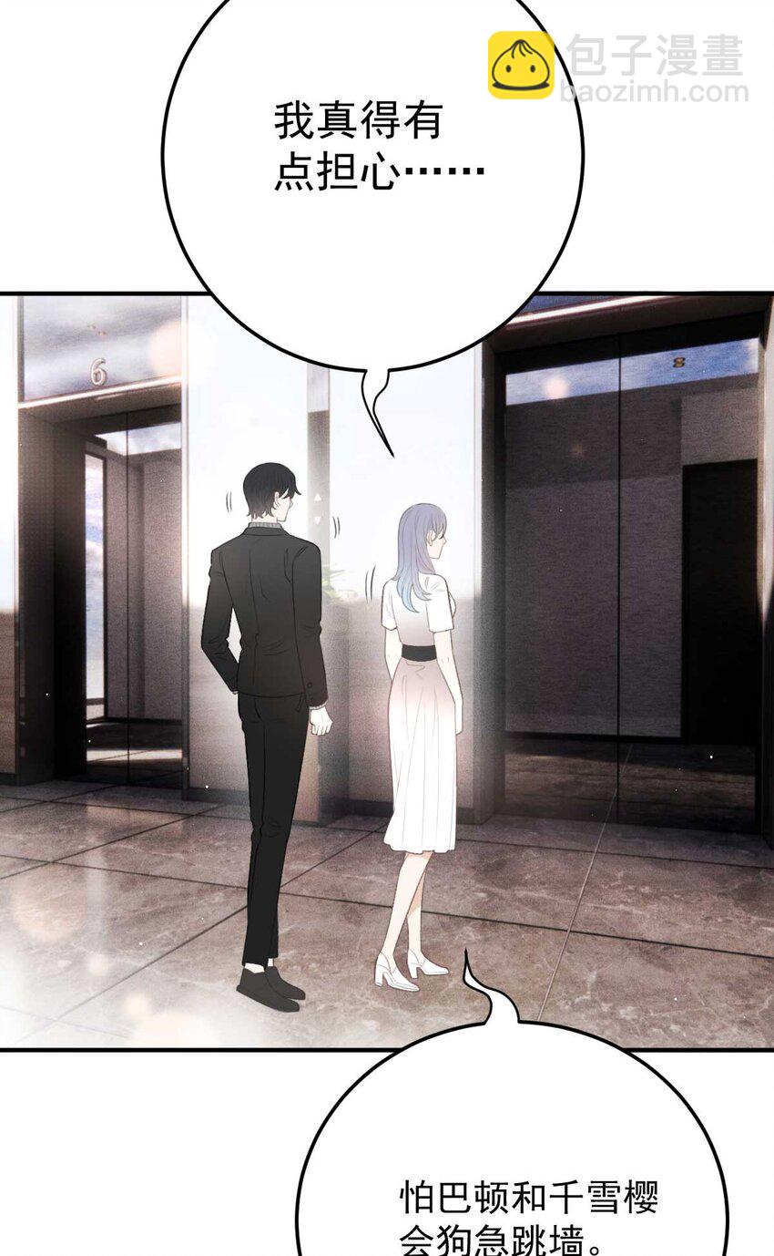 297 狗急跳墙(1/2)-第302话