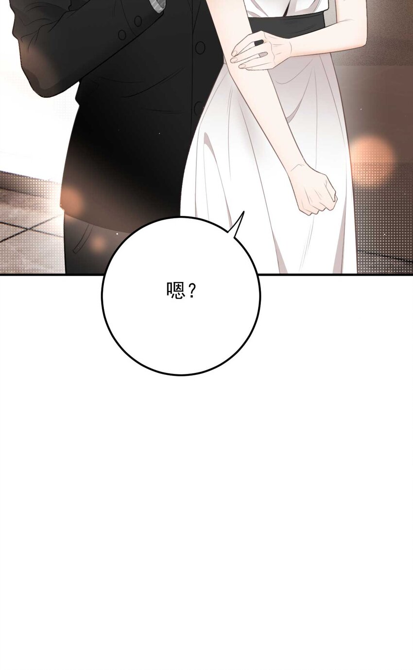297 狗急跳墙(1/2)-第302话
