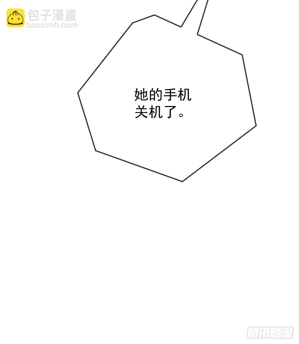 第二百九十五话 开始行动(1/2)-第312话