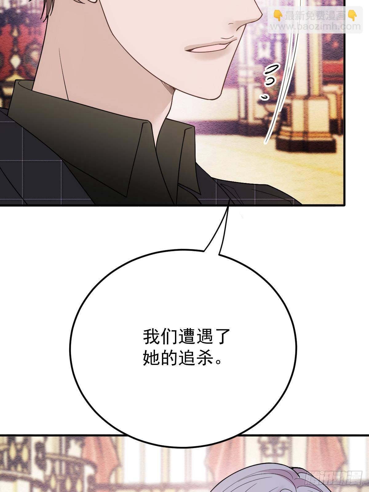 第二百九十五话 开始行动(1/2)-第312话