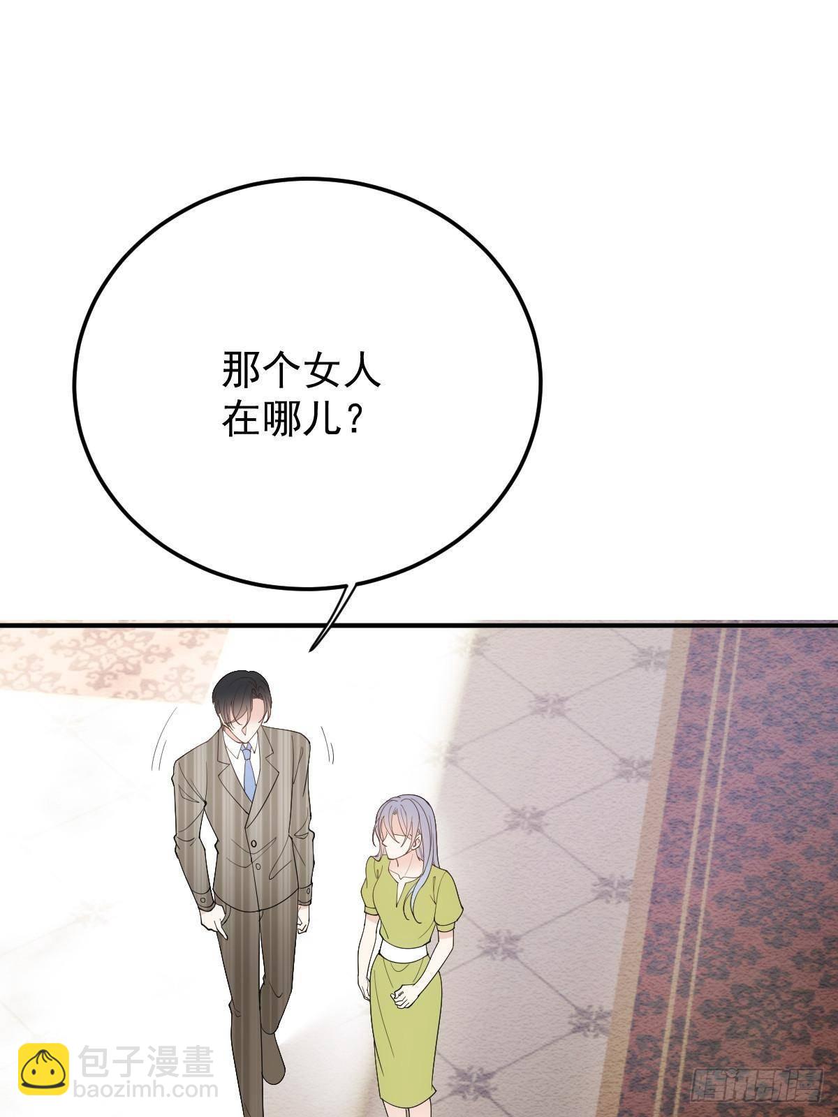 第二百九十五话 开始行动(1/2)-第312话
