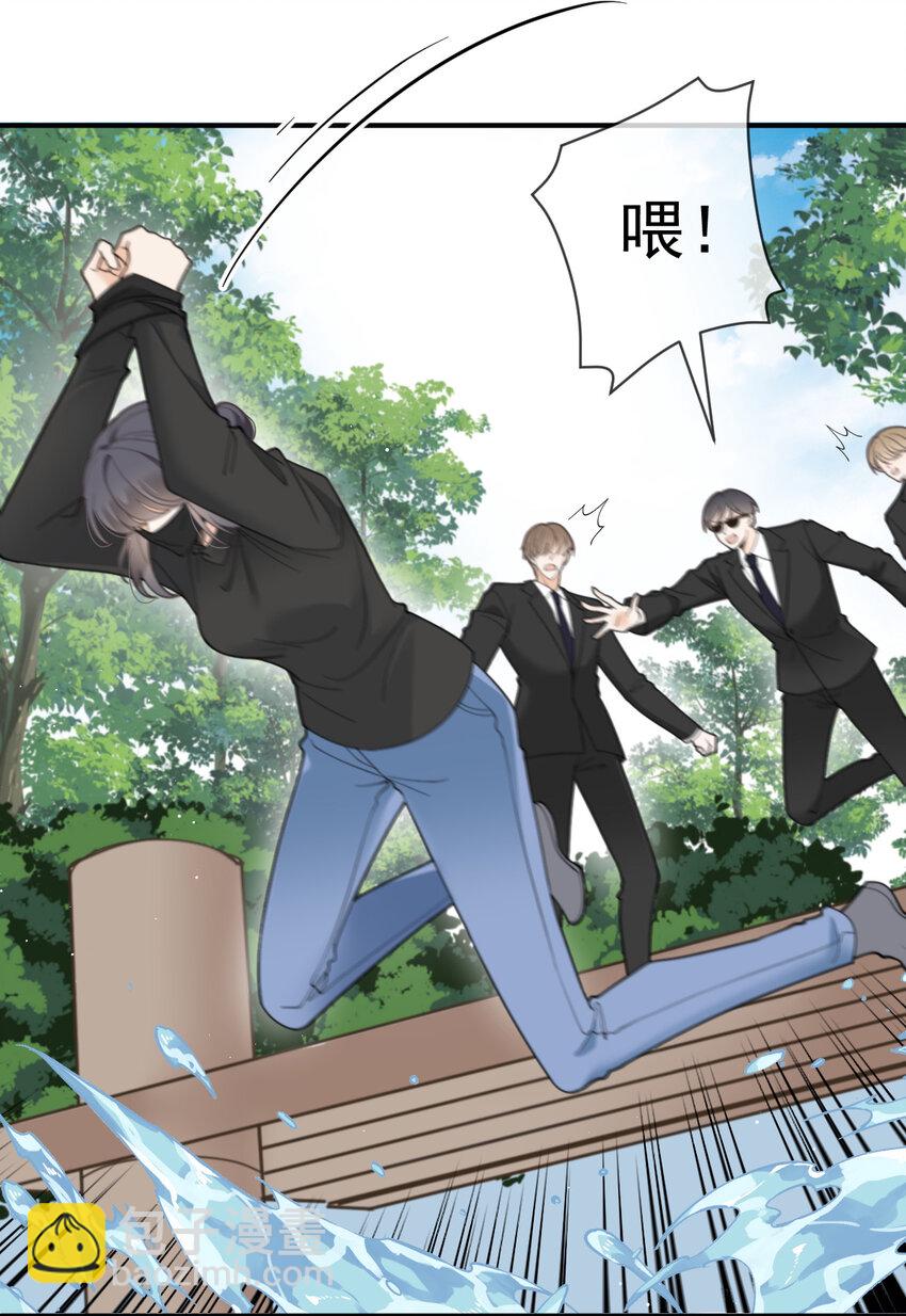 第三百话 葬身鱼腹-第318话