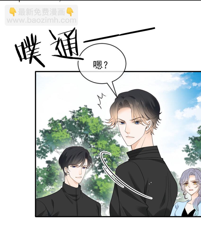 第三百话 葬身鱼腹-第318话