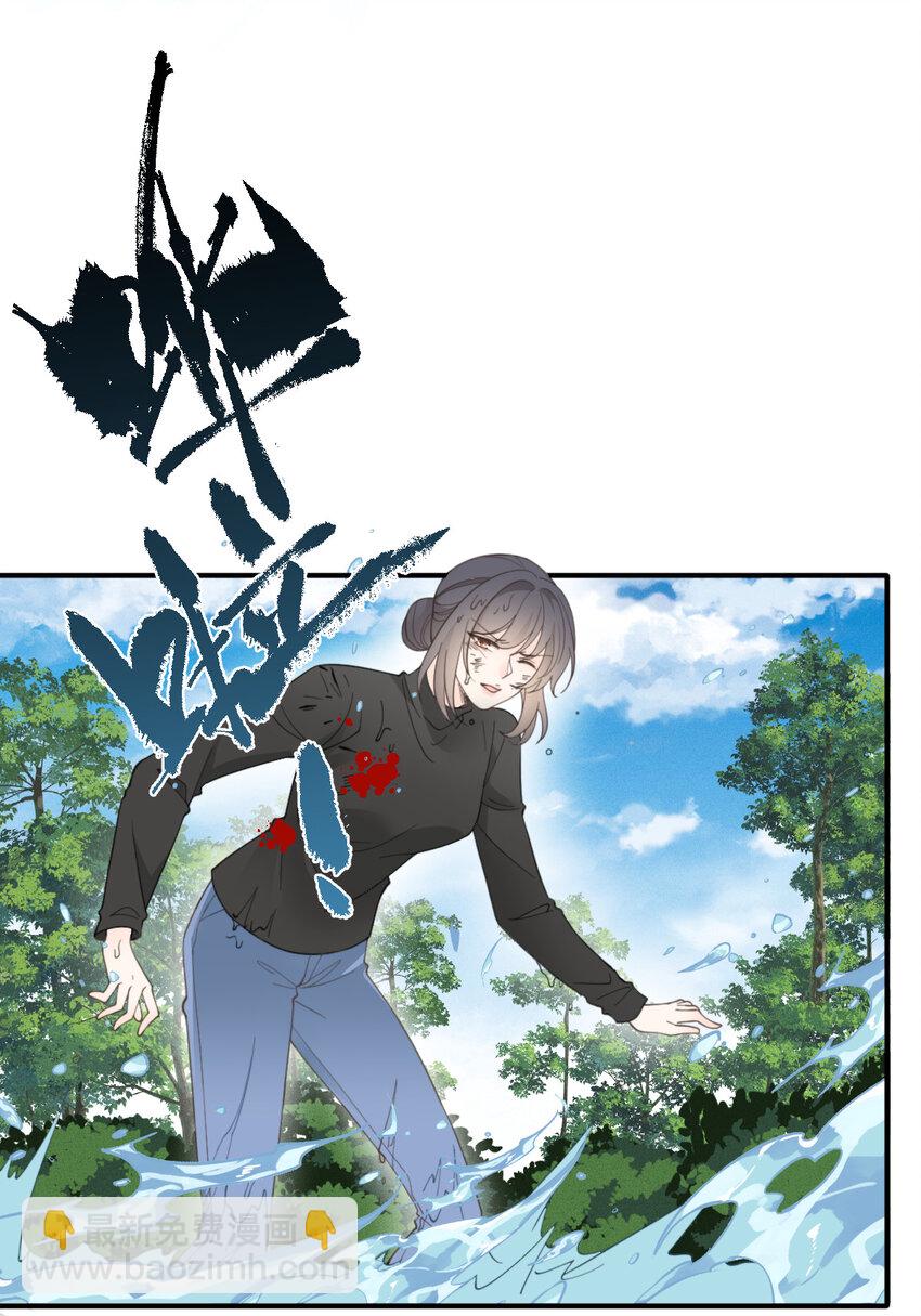 第三百话 葬身鱼腹-第318话