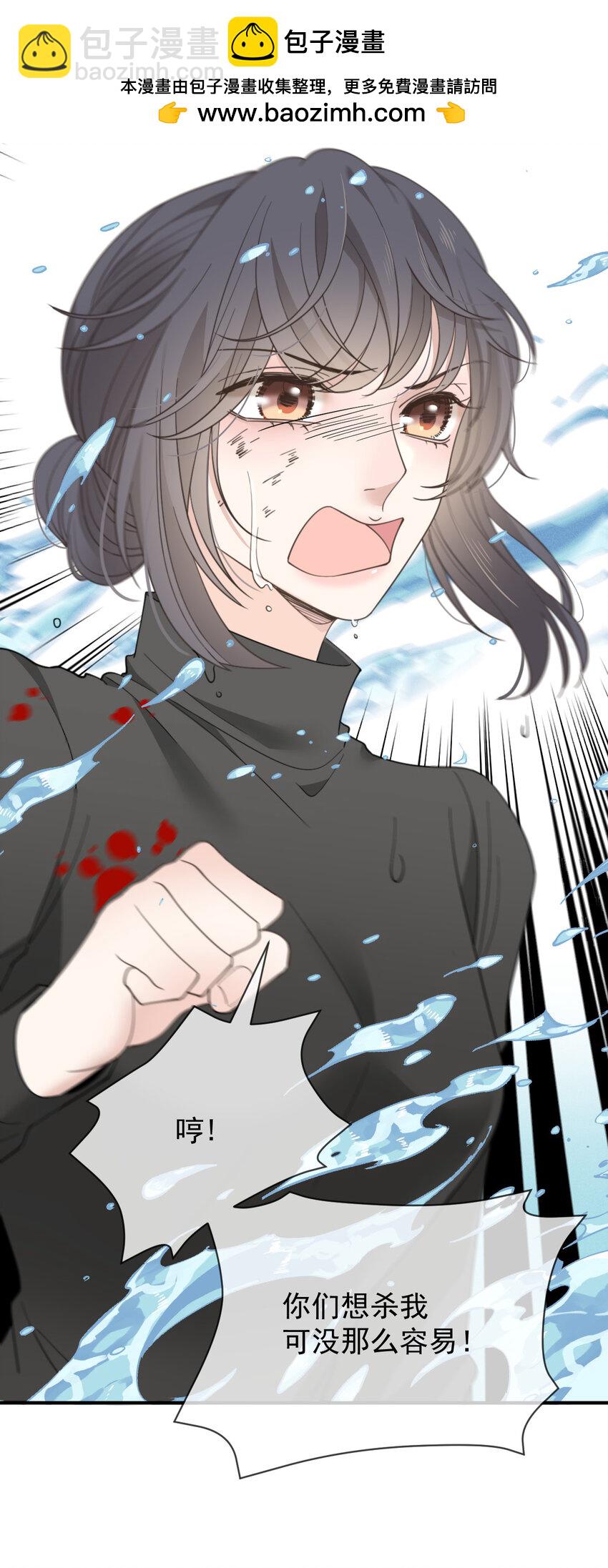 第三百话 葬身鱼腹-第318话