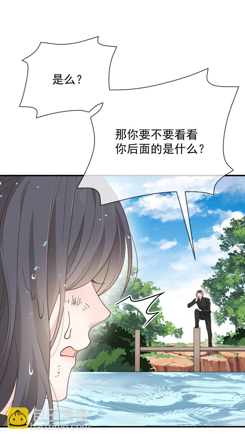 第三百话 葬身鱼腹-第318话
