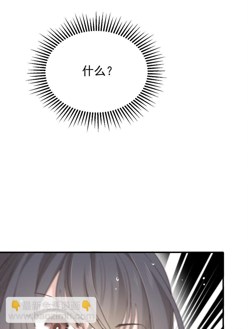 第三百话 葬身鱼腹-第318话