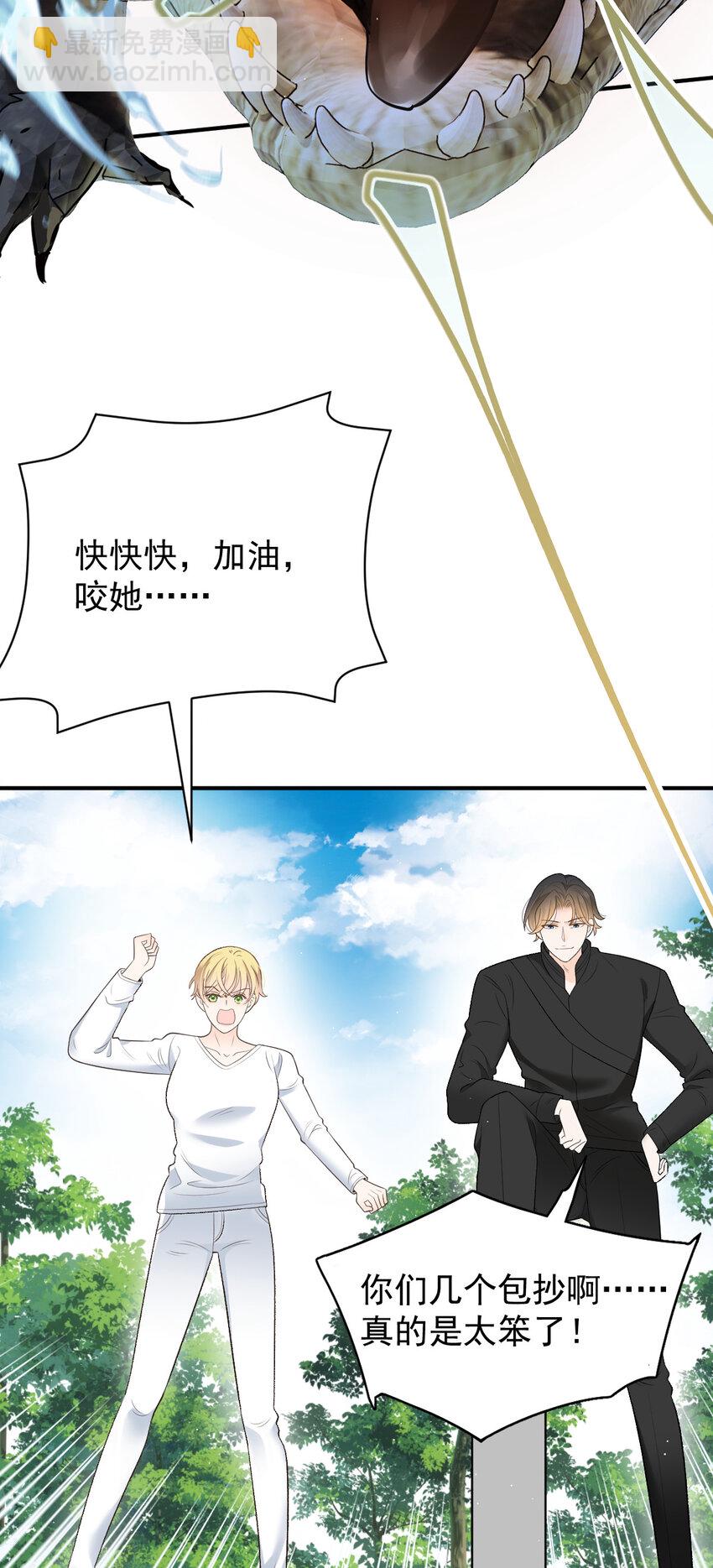 第三百话 葬身鱼腹-第318话