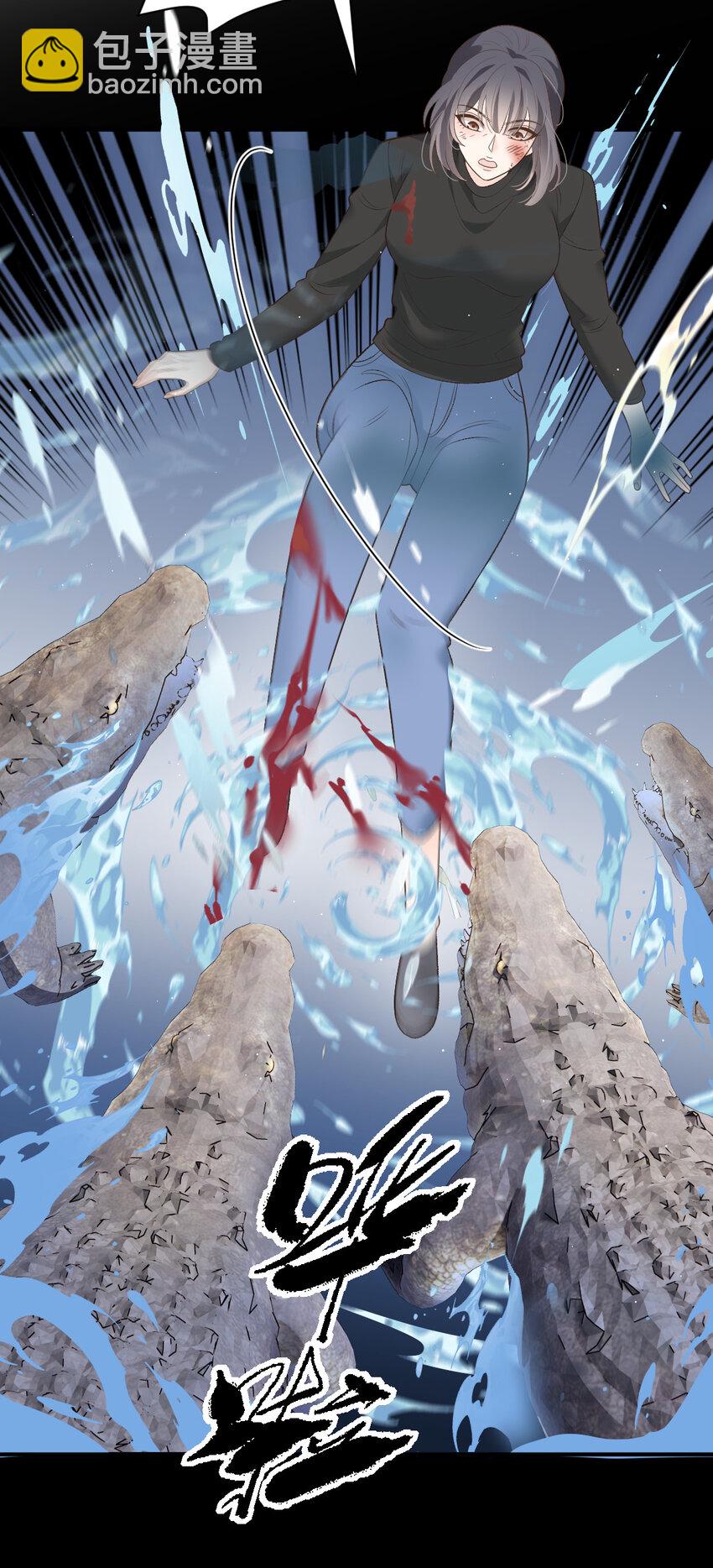 第三百话 葬身鱼腹-第318话