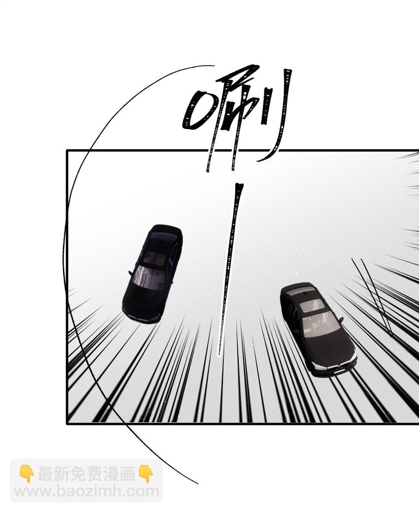 第三百话 葬身鱼腹-第318话