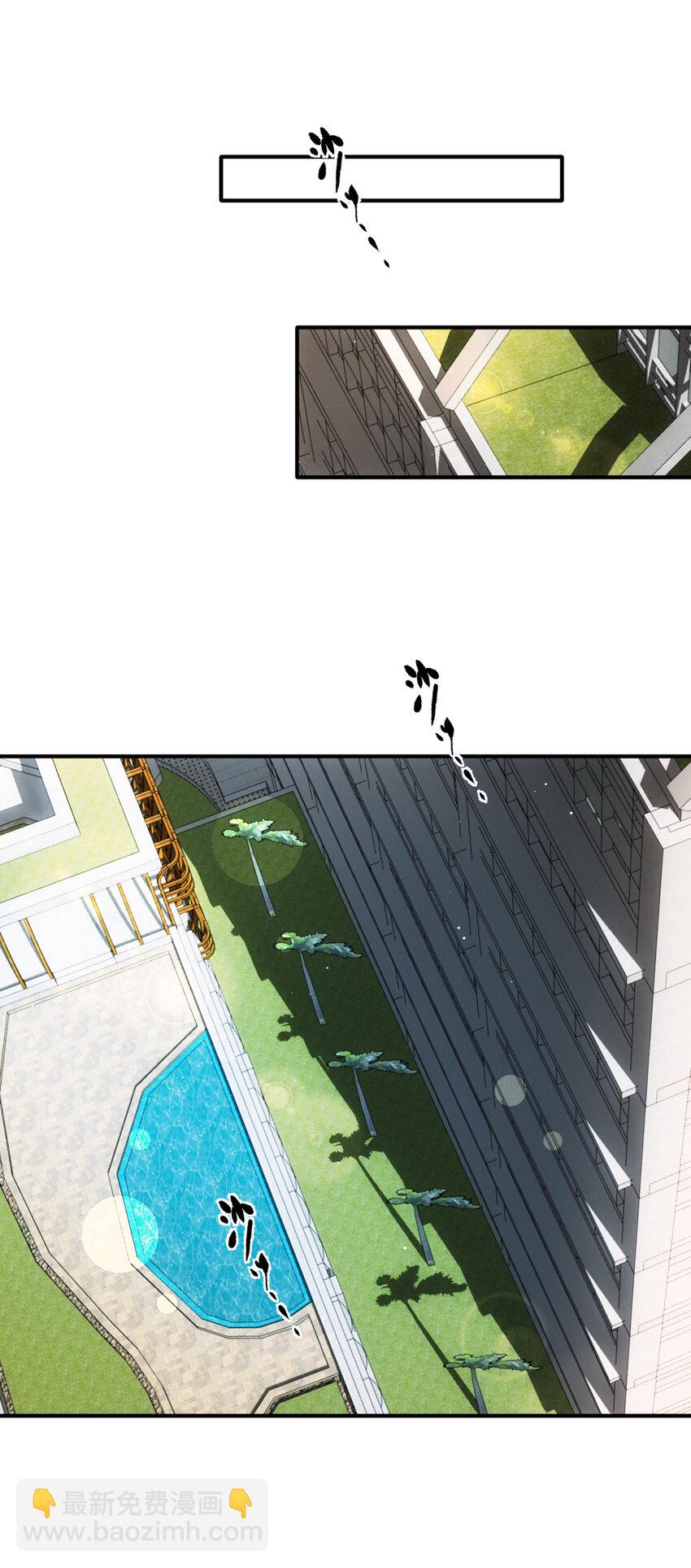 第三百话 葬身鱼腹-第318话