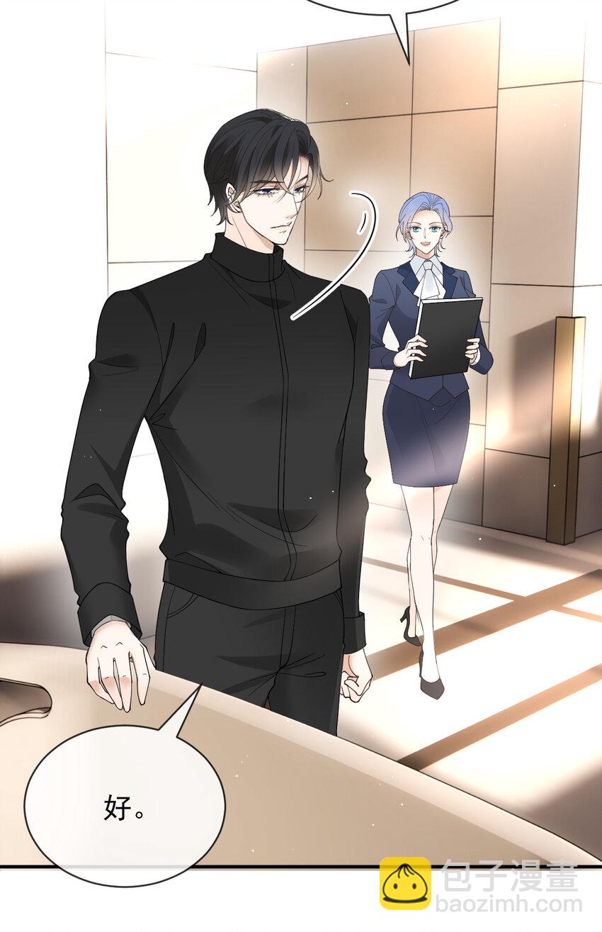 第三百话 葬身鱼腹-第318话
