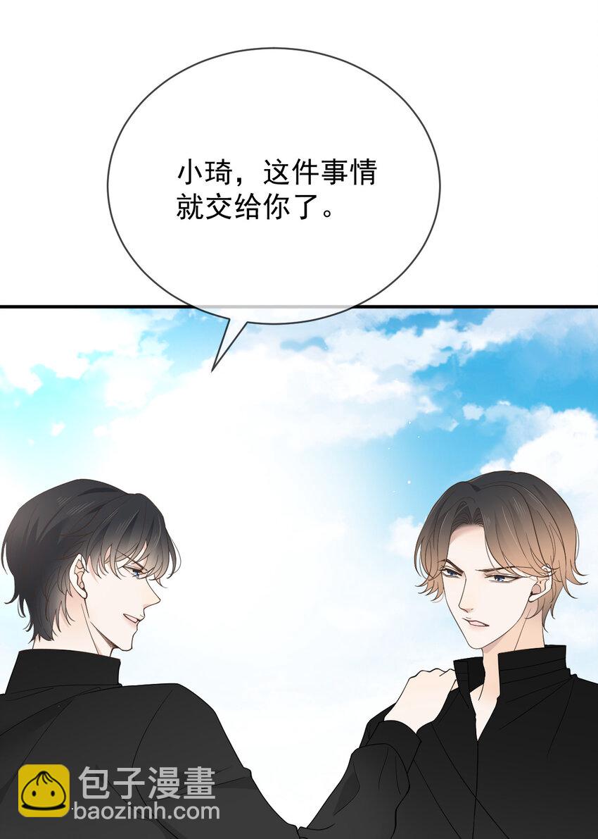 第三百话 葬身鱼腹-第318话