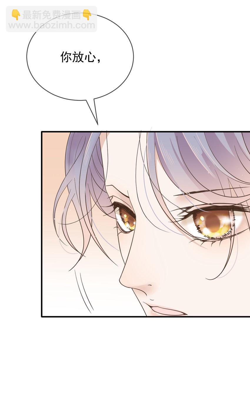 第三百话 葬身鱼腹-第318话