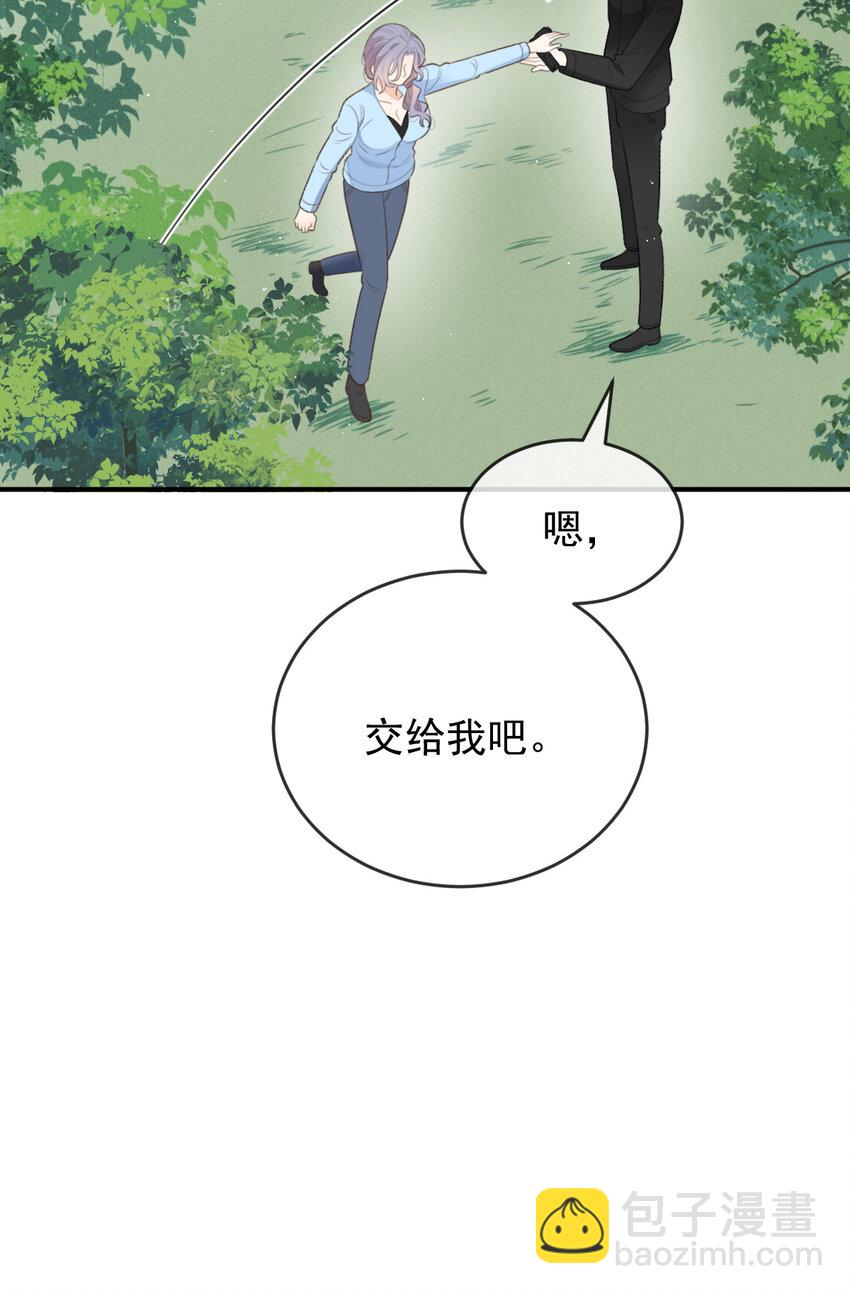 第三百话 葬身鱼腹-第318话