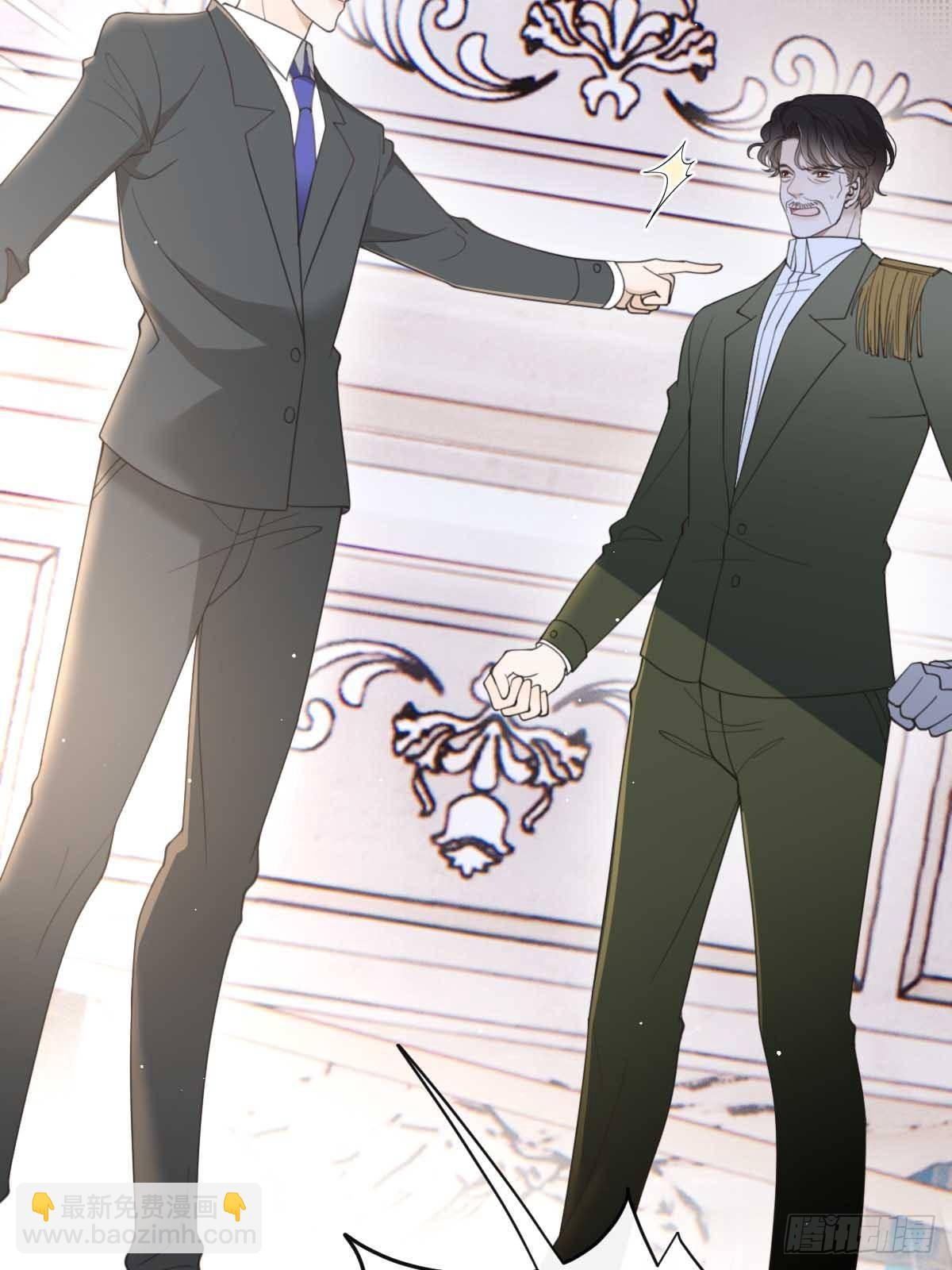 第二百九十七话 狗急跳墙(1/2)-第314话
