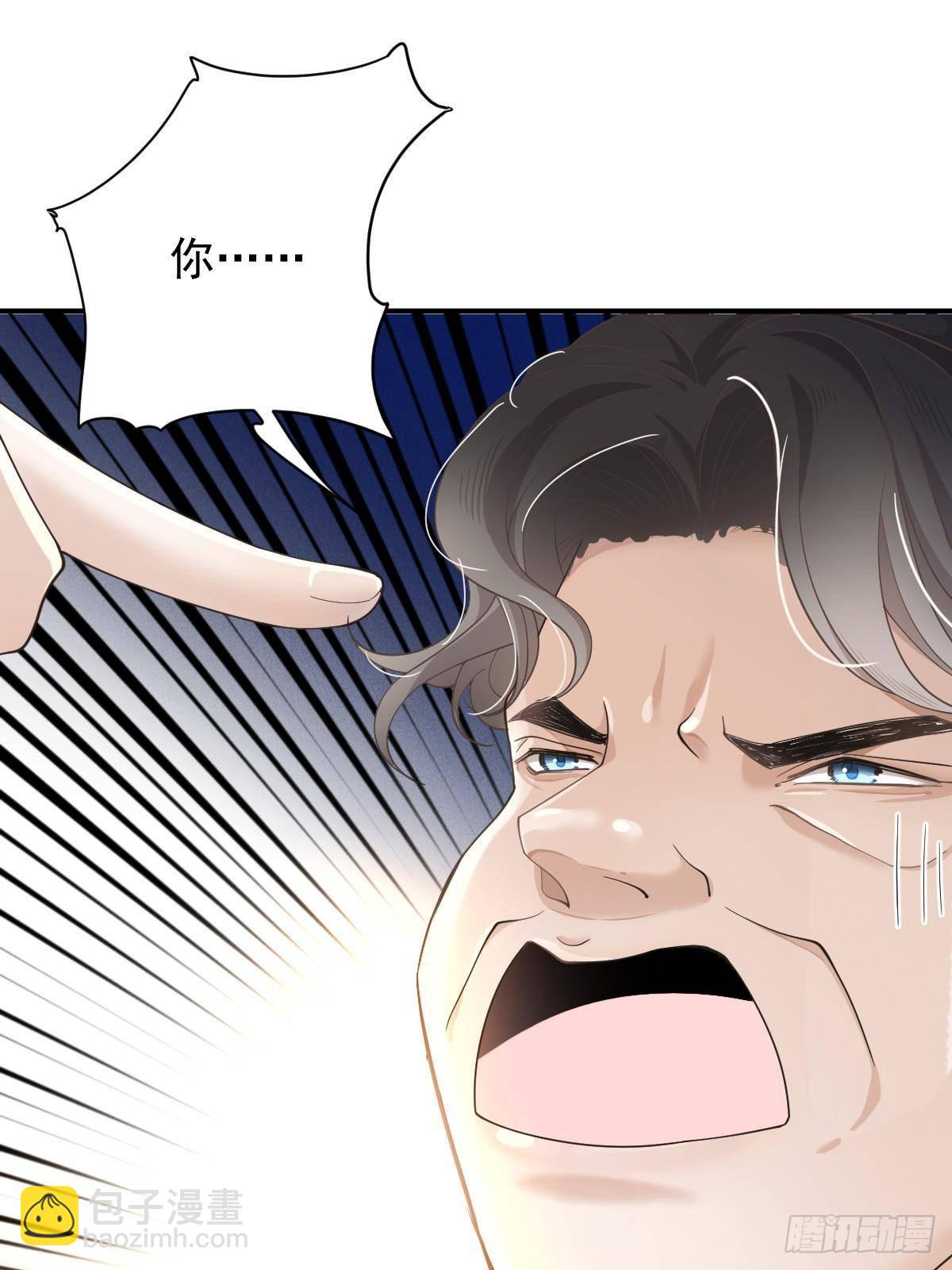 第二百九十七话 狗急跳墙(1/2)-第314话
