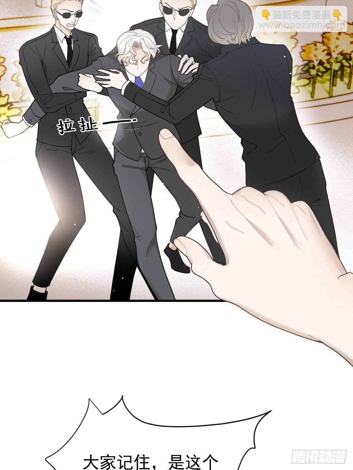 第二百九十七话 狗急跳墙(1/2)-第314话