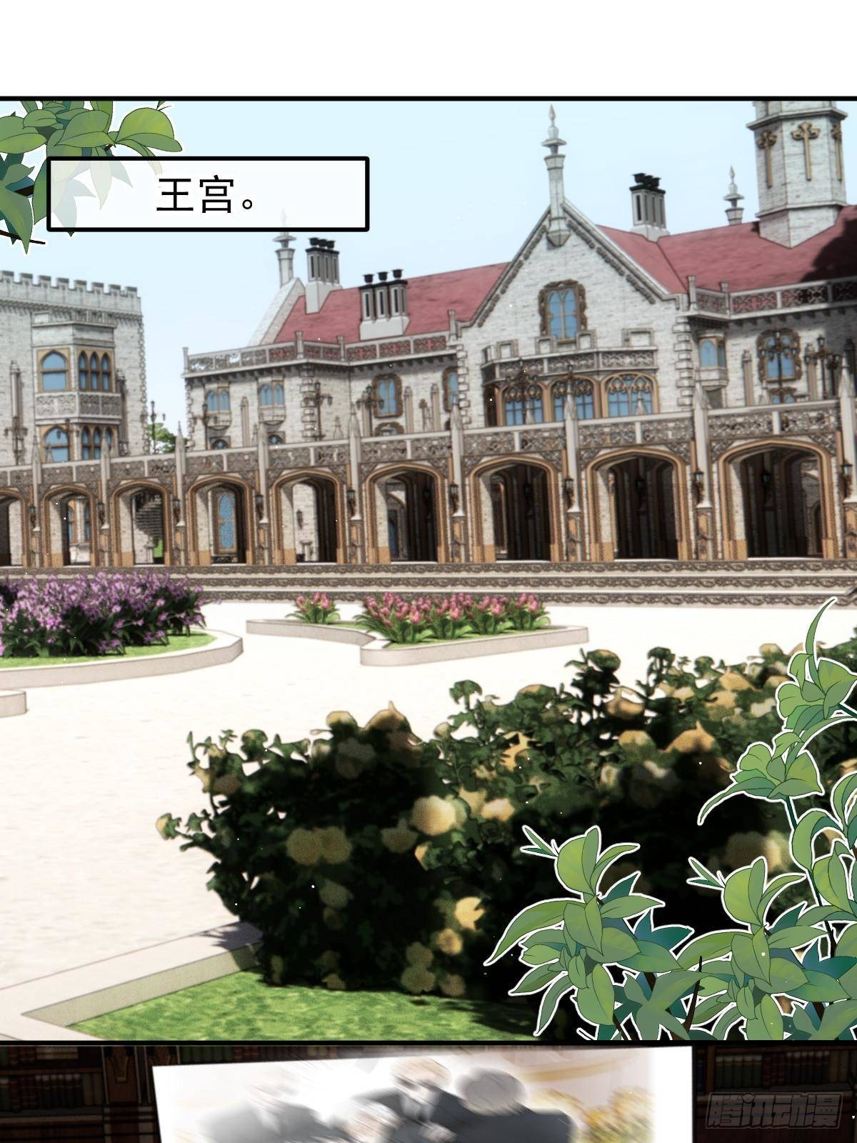 第二百九十七话 狗急跳墙(1/2)-第314话