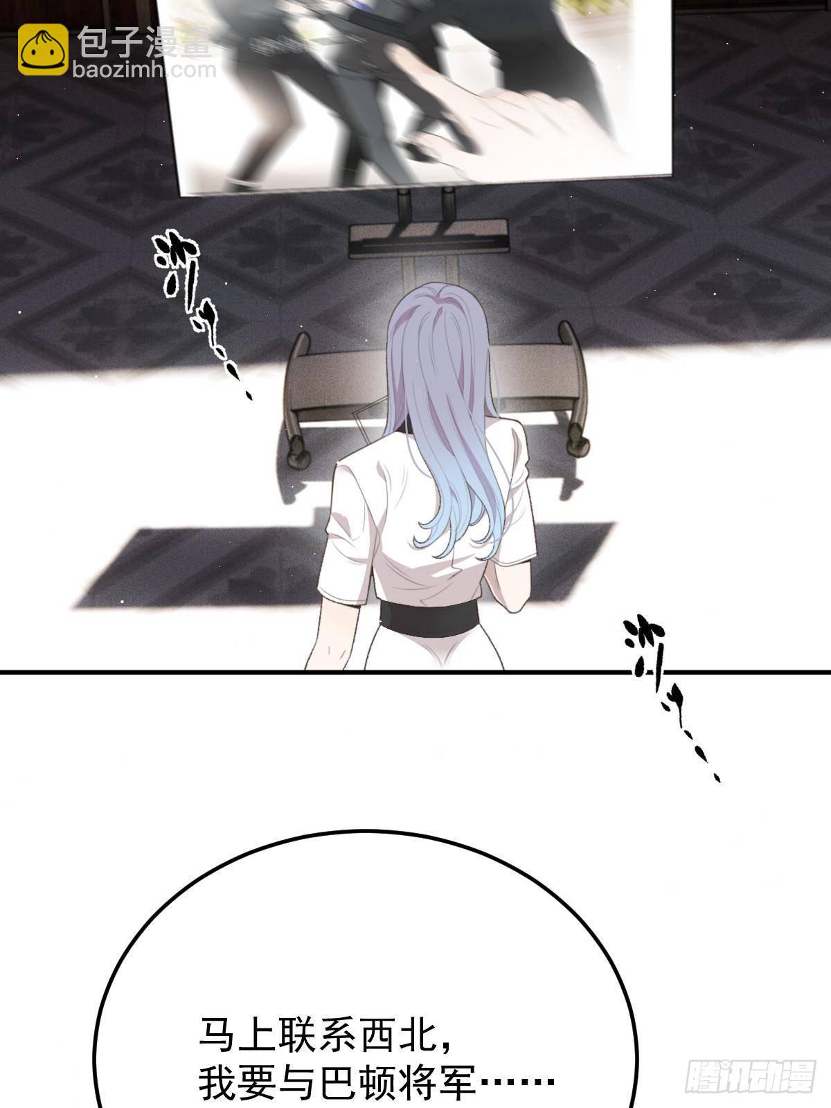 第二百九十七话 狗急跳墙(1/2)-第314话