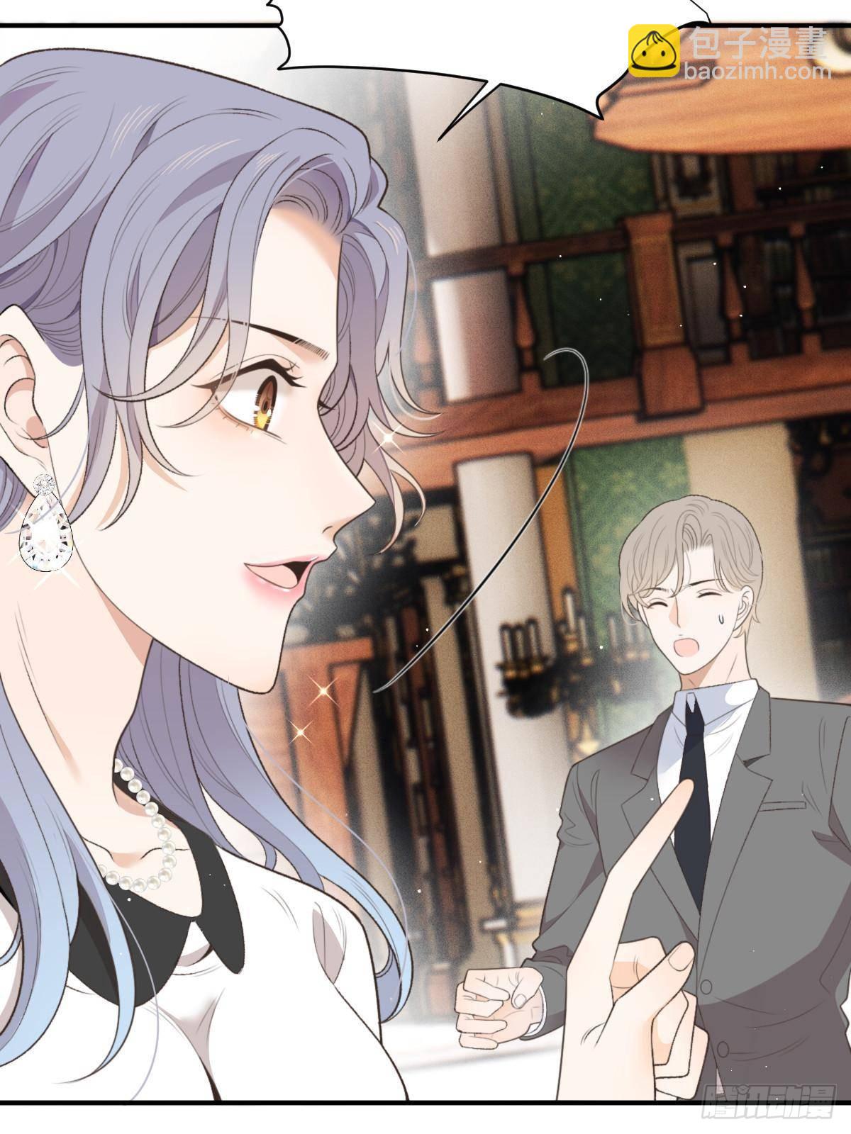 第二百九十七话 狗急跳墙(1/2)-第314话