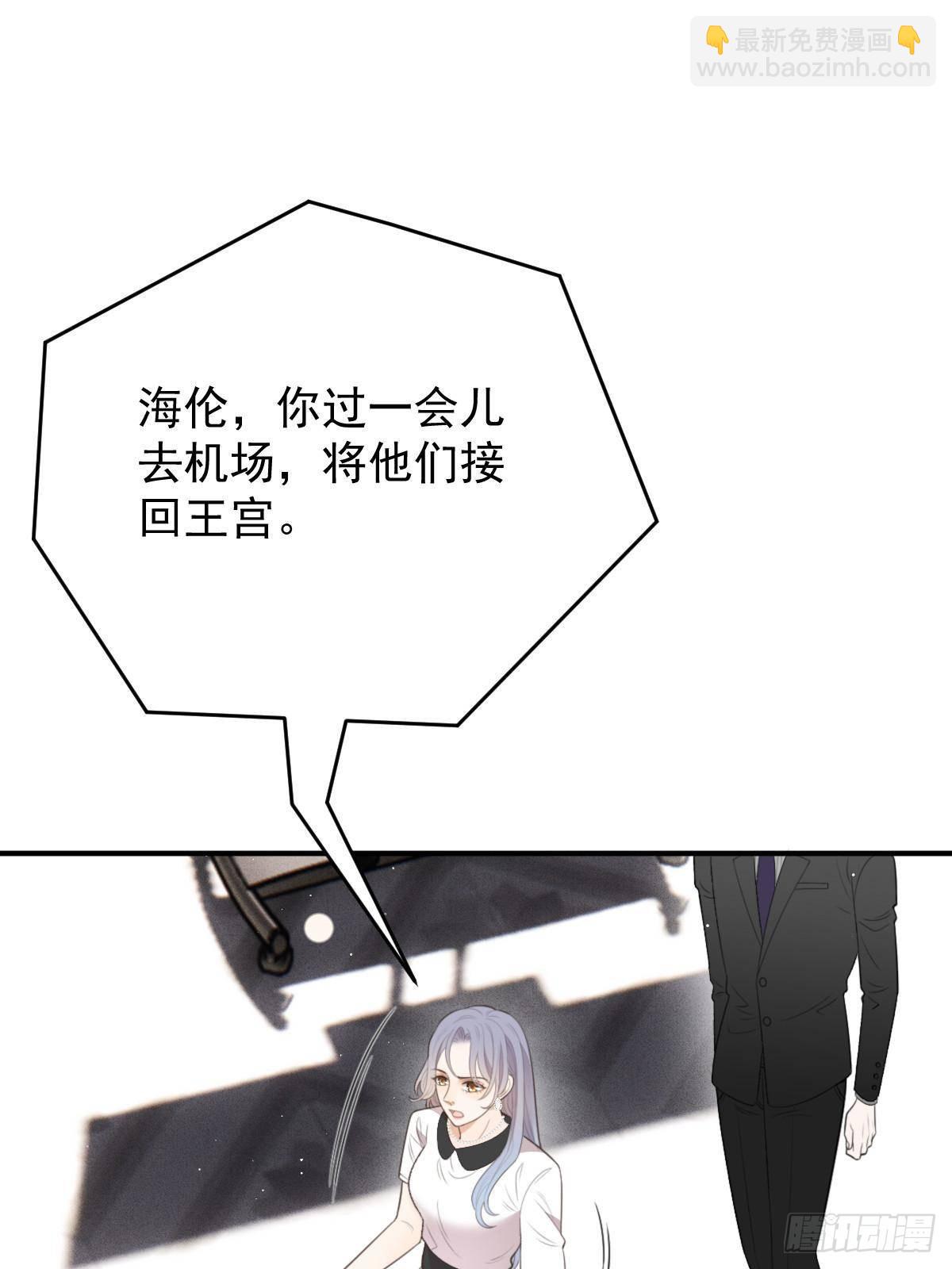 第二百九十七话 狗急跳墙(1/2)-第314话