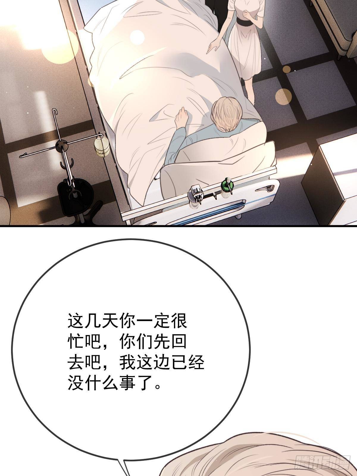 第二百九十七话 狗急跳墙(1/2)-第314话